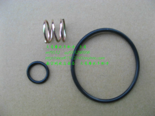 QS125 Motorcycle universal oil filter O-ring spring machine filter seal QS110 GT GSX125
