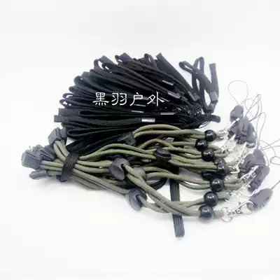 Flashlight flashlight tactical lanyard high-grade reinforced sling strong light flashlight accessories tail rope tail strap