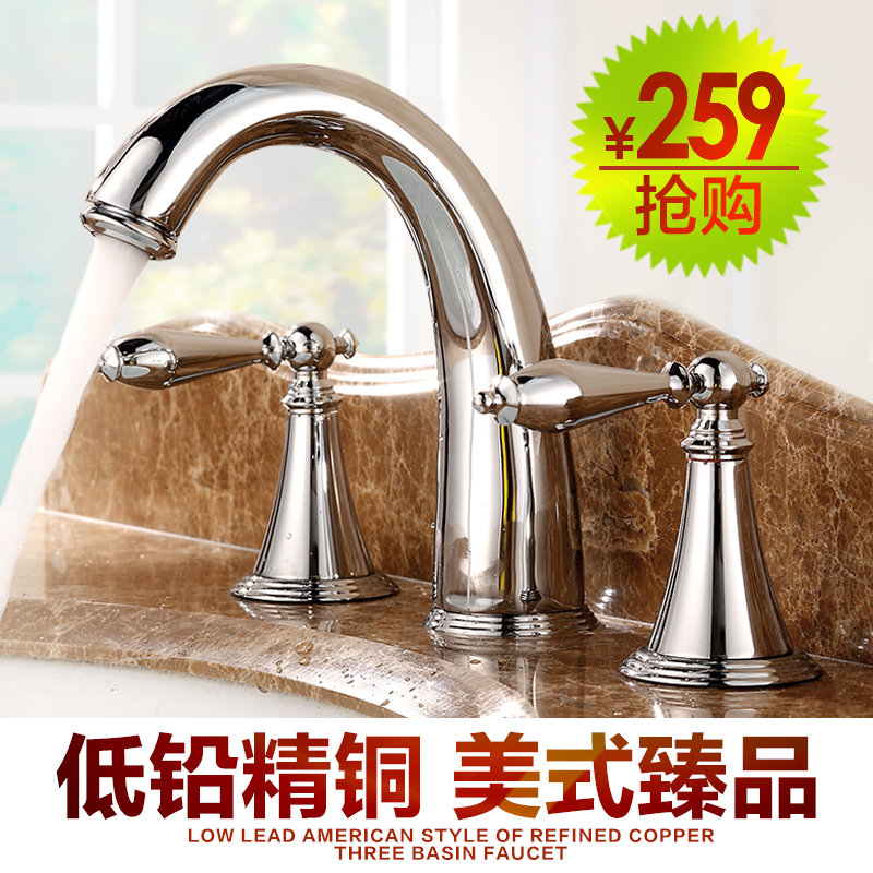 ������ԡȫͭ��������ˮ��ͷMFL008