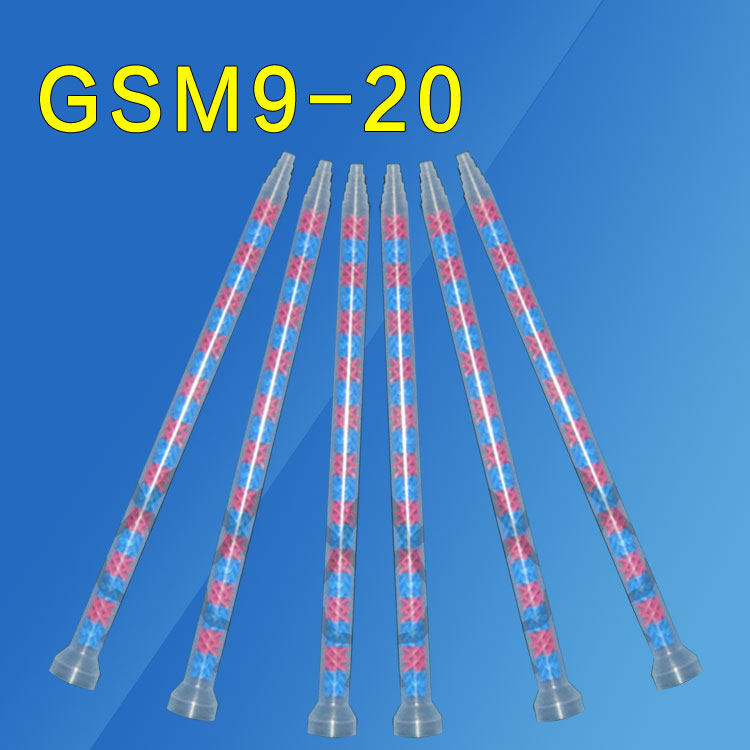 [USD 7.04] GSM0920 static mixing tube flower heart cross mixing tube mixing mouth epoxy resin ab