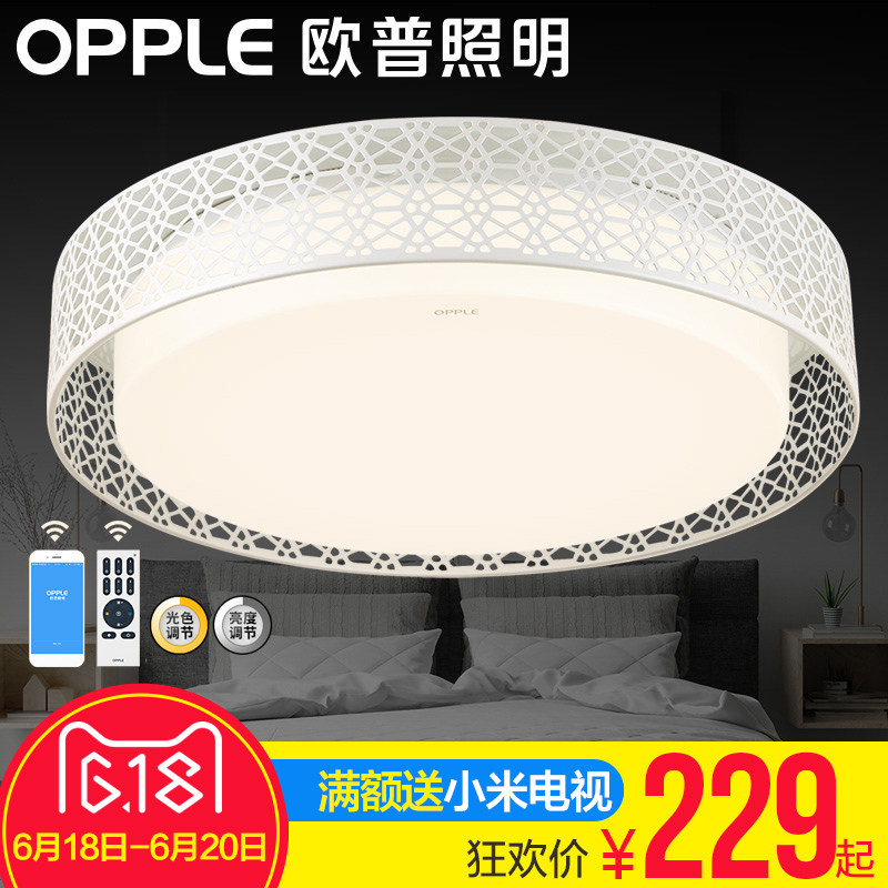 ŷ������led������12-XD-38849