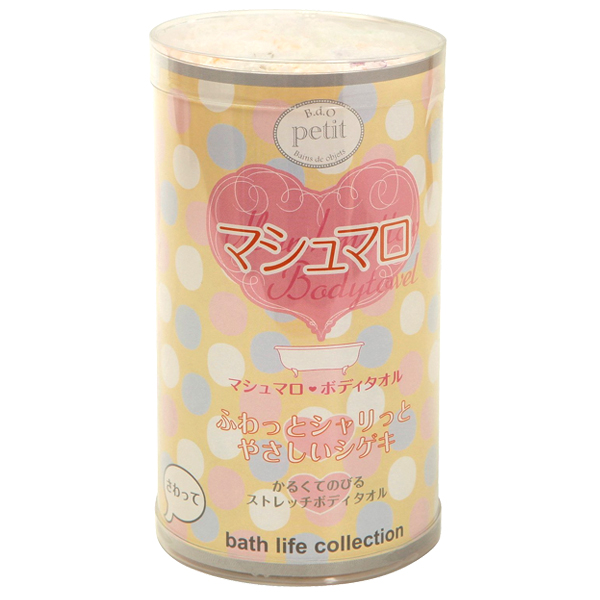 Japan System Import Professional Bath Towel Wool strip rubbing bath towel bath Bath Towel Male with a hard female with a soft