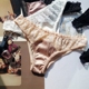 Thong nữ cảm giác t quần rỗng cám dỗ rỗng ren sao mô phỏng lụa thấp eo tam giác đồ lót phụ nữ quần lót su G-string