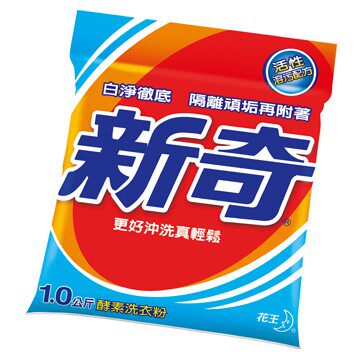新奇 洗衣粉1kg台湾官网直邮进口