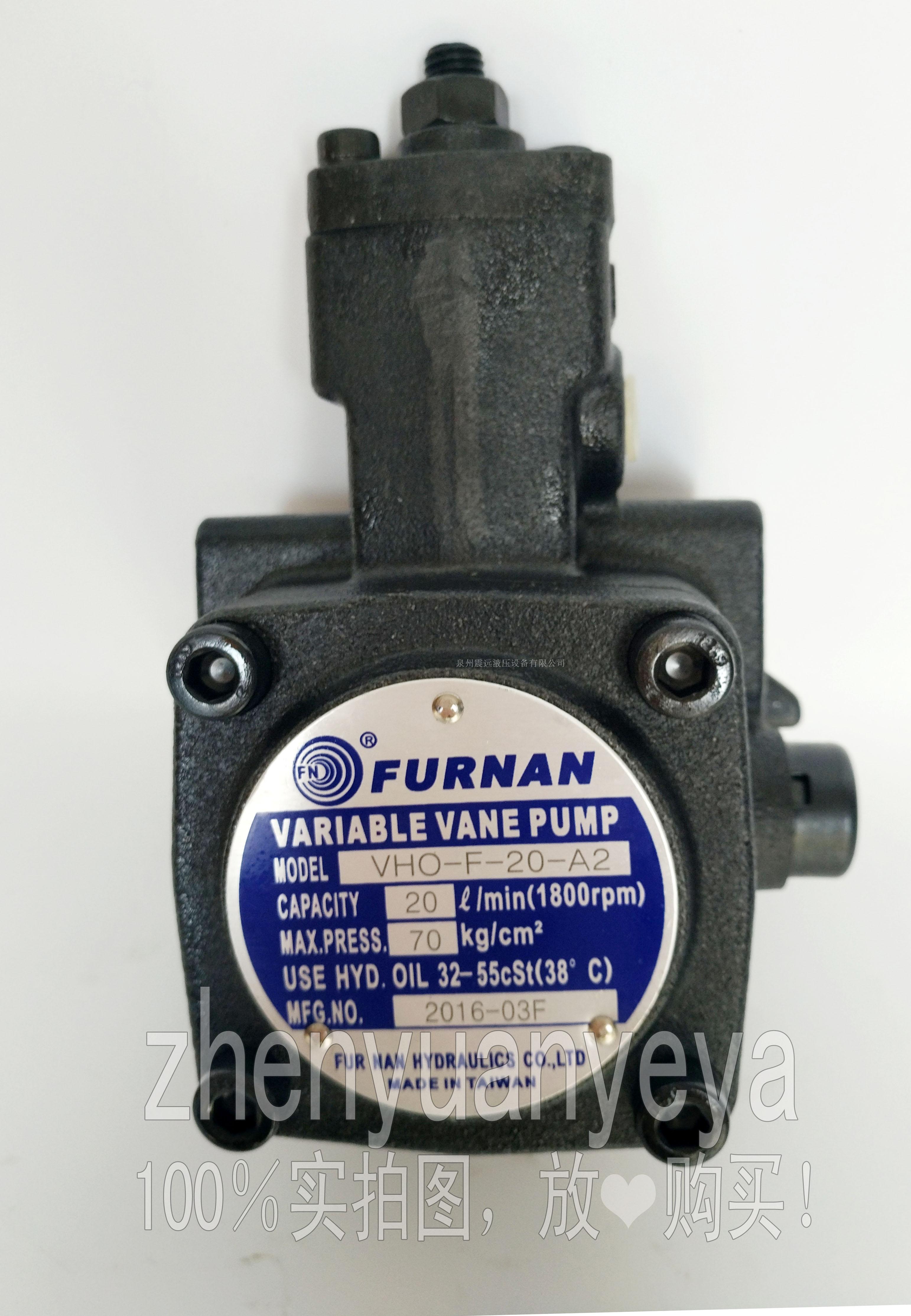 fu nan furnan pump VHO-F-40 30 20 15 12 08-A2 A1 Taiwan vane pump