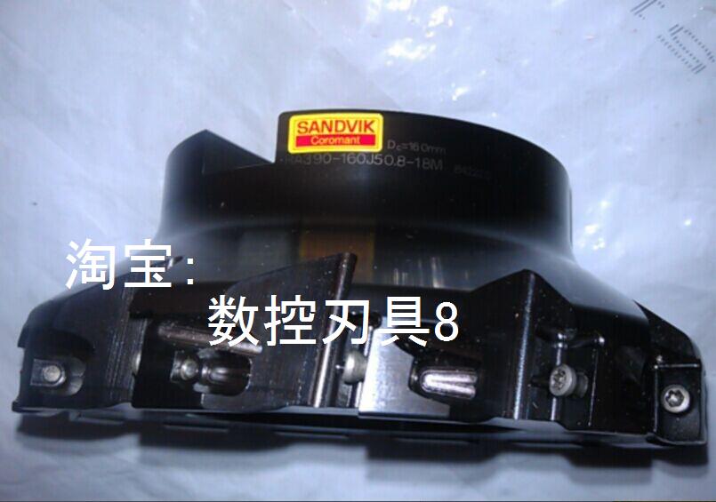 RA390-160J50 RA390-160J50 8-18M R390-1806 160MM R390-1806 Mountain Twik Knife Disc front Request for Quotations]