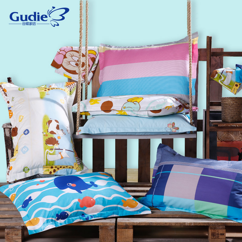 ȵҷȫ޵ѧGD-ZHENTAO002