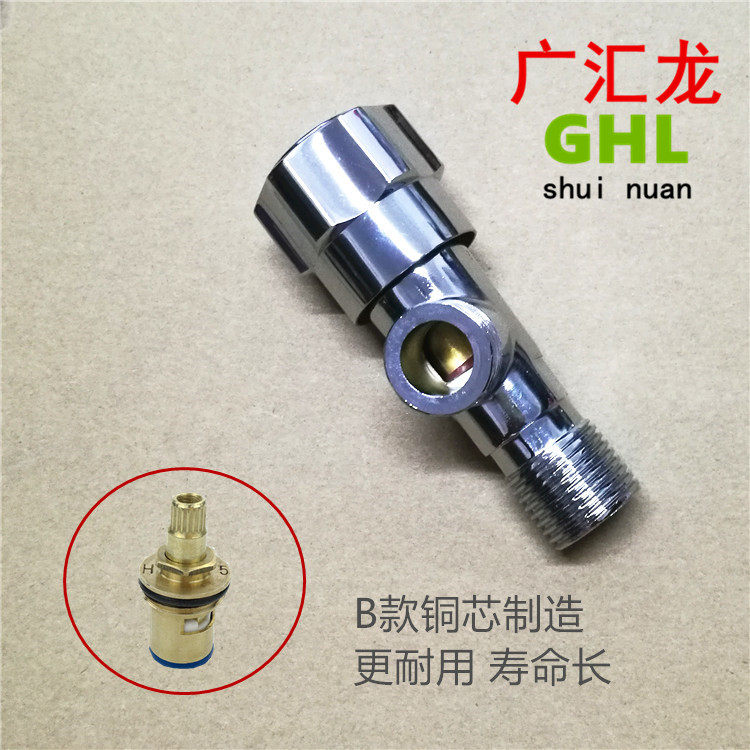 Thickened full copper core angle valve zinc alloy right-angle valve transverse angle-type water-stop valve water inlet angle valve water heater valve