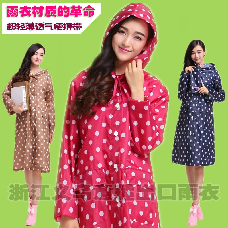 Travel Fashion Japanese and Korean Adult Rain Poncho Foreign Trade Women's Portable Waterproof Raincoat Long Windproof Rain Gear