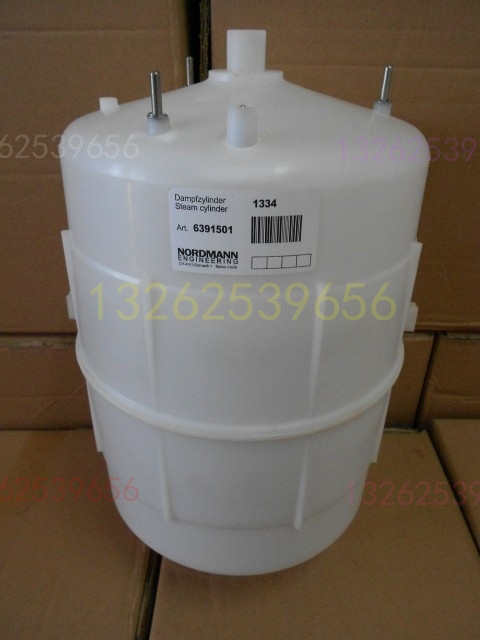 NORDMANN Ruihua Norman NORDMANN electrode humidification barrel humidification tank 1334 13KG kg original
