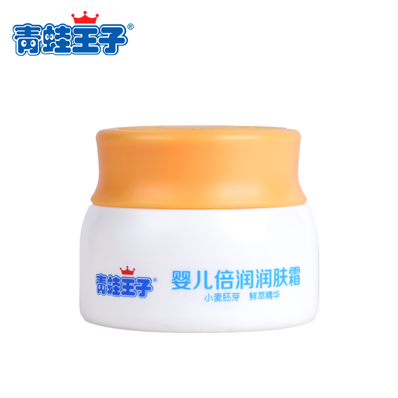 【2015新品】【青蛙王子】（鲜萃系列）婴儿倍润润肤霜-30g