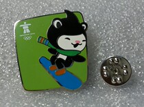 2010 Vancouver Winter Olympics Badge Mascot MIGA Badge Snowboarding Badge