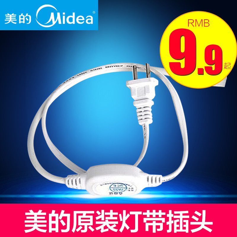 ��������led�߲ʵƴ�