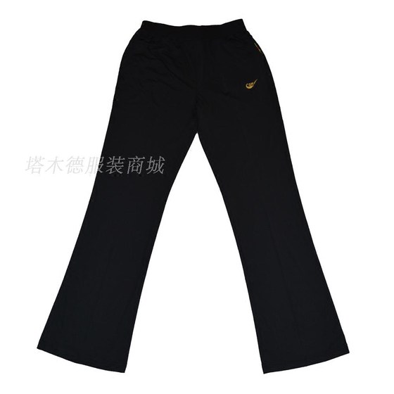 Chengdemei summer classic new 601 South Korean silk thin and breathable plain version women's sports and leisure versatile trousers