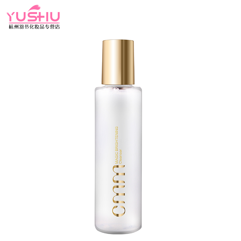 郑明明新品 膜焕美容液150ml 润妍化妆水爽肤提亮肤色护肤