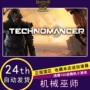 Steam PC country chính hãng Trò chơi hành động cơ học nhập vai Technomancer - Trò chơi đĩa chơi game wii