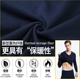 Bộ đồ lót nam ấm áp mùa thu ấm áp mẫu trẻ trung áo len cotton cổ chữ V bằng vải cotton dài tay mùa thu quần dài bo dai tay nu Phù hợp với nóng lên