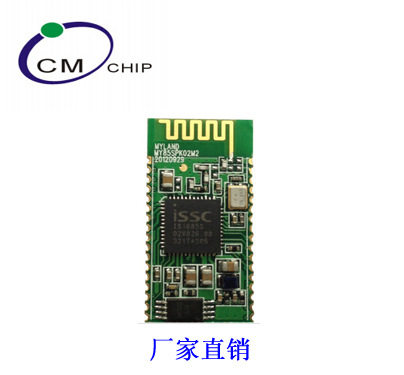 Chuangjie ISSC Bluetooth 3.0 mono module ISSC1685 Bluetooth module MY85 BM85 solution development