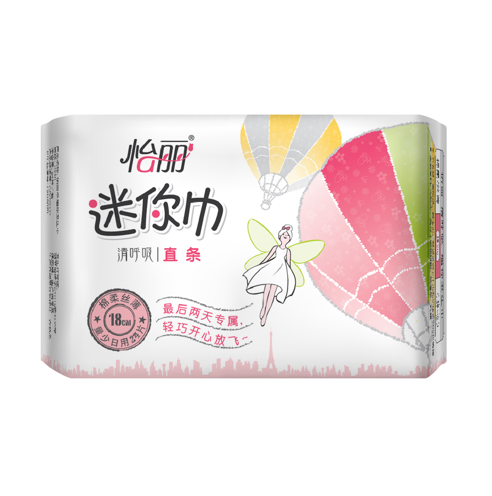 【天猫超市】怡丽卫生巾 新素肌感棉柔丝薄量少日用180mm 24片/包