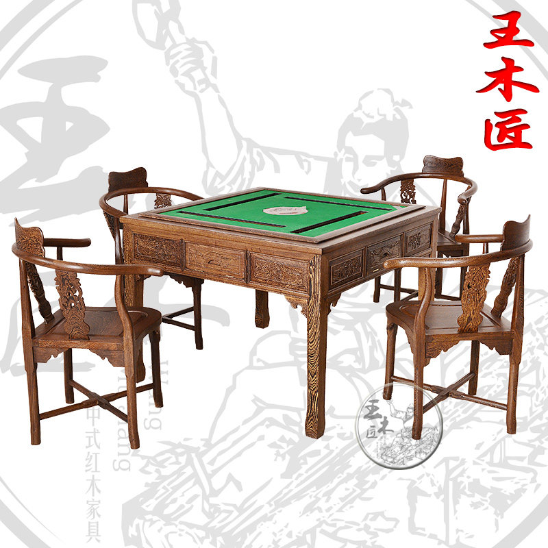 ��ľ������ľ�齫��