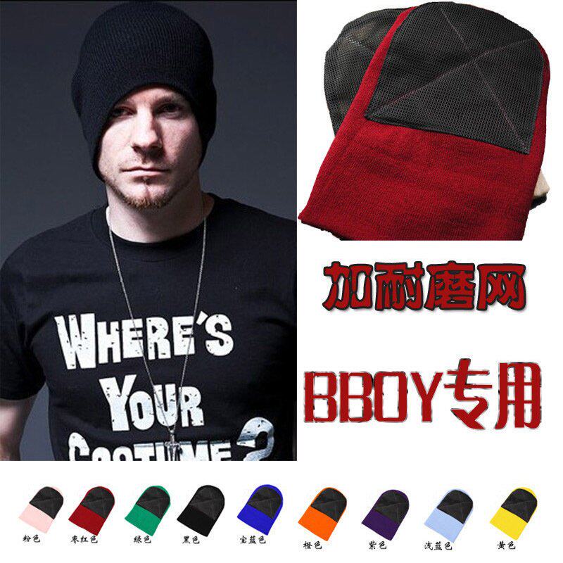 Breaking bboy underground head swivel cap wool line cap plus abrasion resistant mesh thickened rotating cold cap street dance cap