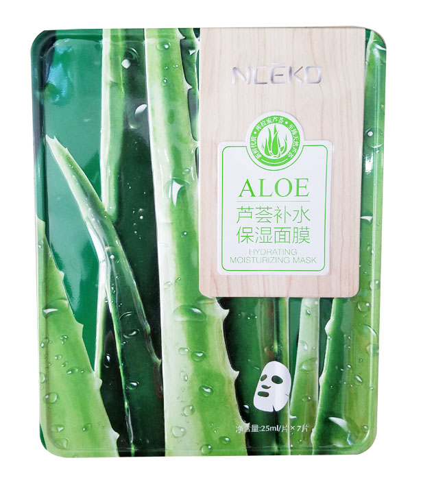 丽颜世家芦荟补水保湿面膜7片轻薄透气滋润保湿薄面膜贴柔软细腻