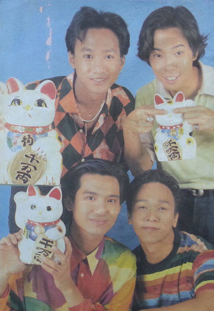 Beybond 90s Harbor Edition color page Report 4 sheets (color page 4 pages with positive reverse) ¥ 68