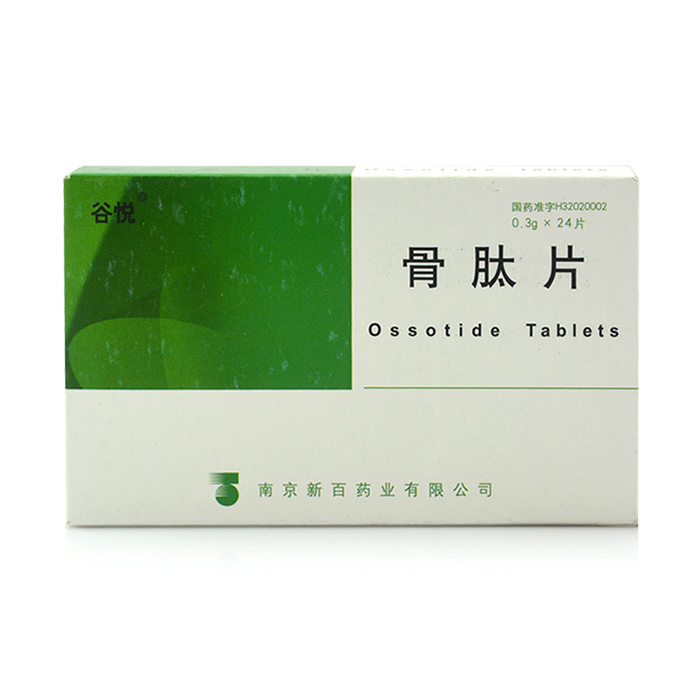 谷悦 骨肽片 0.3g*24片/盒