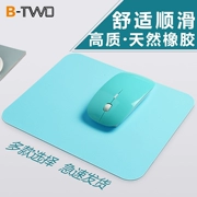 btwo đơn giản chơi game chuột pad số máy tính ở nhà bàn thời trang cao su nhỏ pad pad chuột - USB Aaccessories