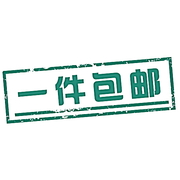Product price difference Please don't casually shoot TSE beat before sales will send you hyperlinks according to the difference price