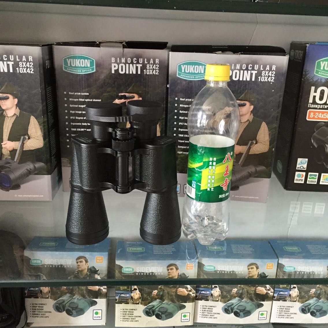 Russian Original Loaded Pure Imported Bergoz baigish12x45 Ranging Binoculars Spot