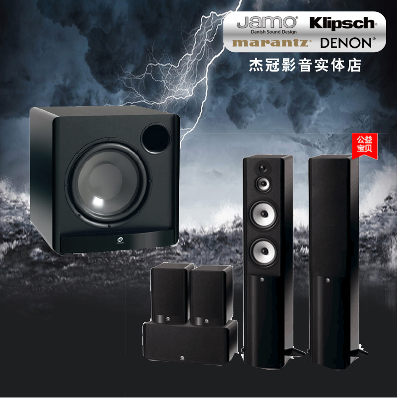 Boston Acoustics A360 A225C A26 5 0 Home Theater Set