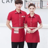 Комбинезон, летняя одежда для работы, короткий рукав