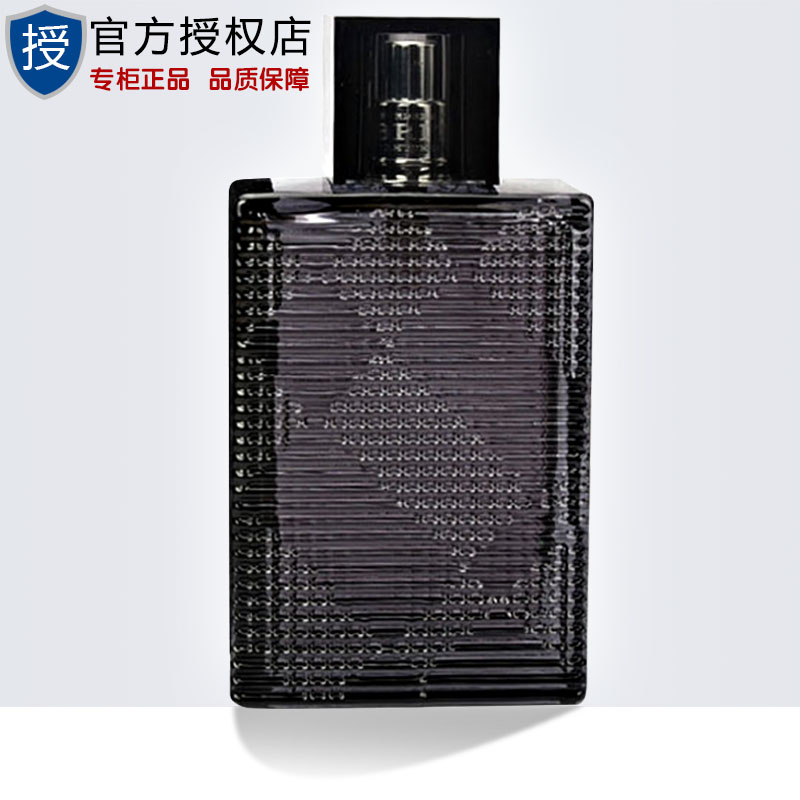 Burberry博柏利风格摇滚男士淡香水30/50/90ml专柜正品 持久清新