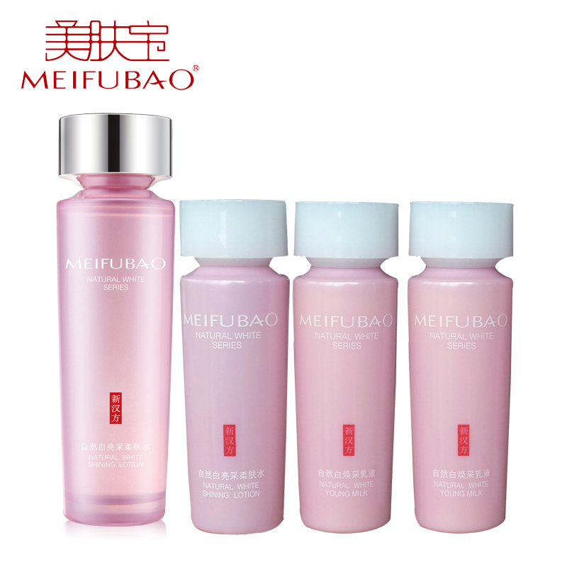 美肤宝爽肤水 新自然白亮采柔肤水120ML 补水嫩白保湿