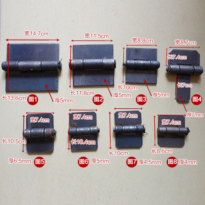 Factory direct gold boutique truck self-unloading auto parts car box door thickened door hinge double-sided hinge