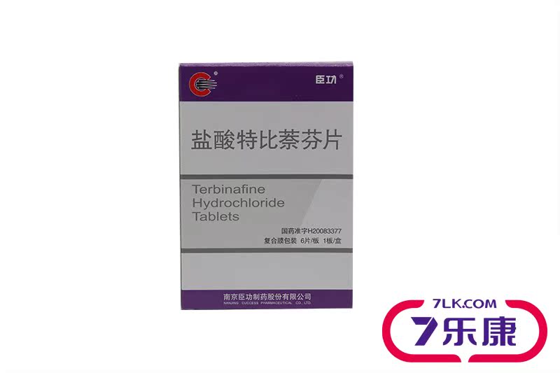臣功 盐酸特比萘芬片 0.25g*6片/盒