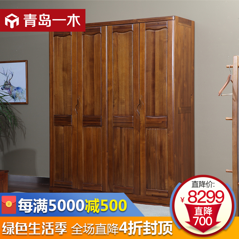 һľȫʵľ�¹����ľ�³������¹�