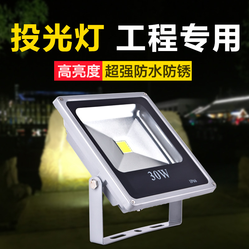 ׿��ledͶ��ƻ���Ͷ���ZC- TGD8