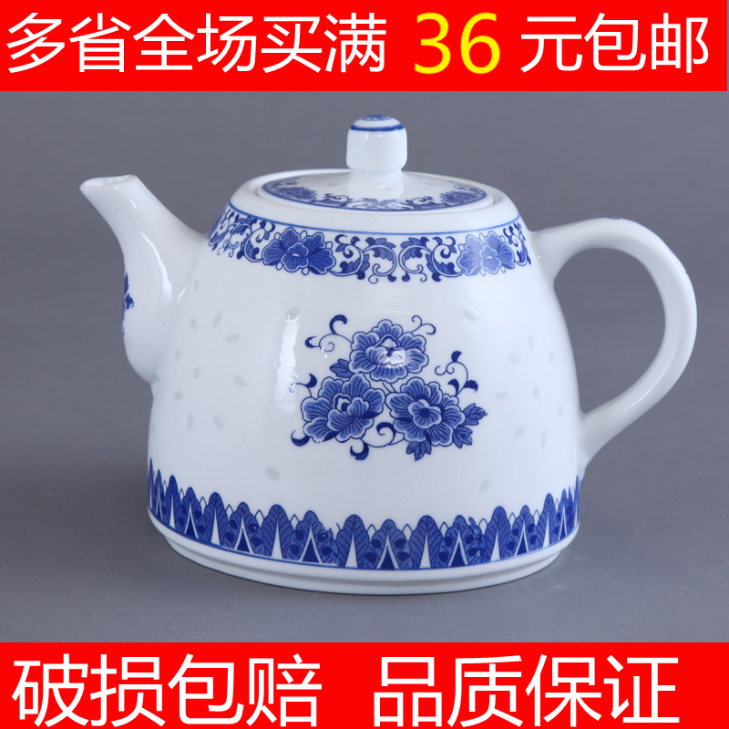 Special price Jingdezhen ceramic teapot large capacity heat-proof cold water bottle large blue and white porcelain pot large teapot