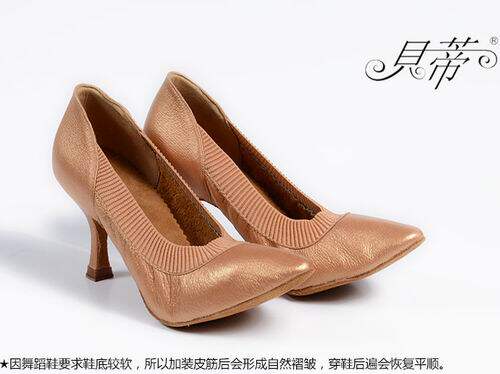 The new Betty fur Modern dance social dance shoes 191 two - star heels
