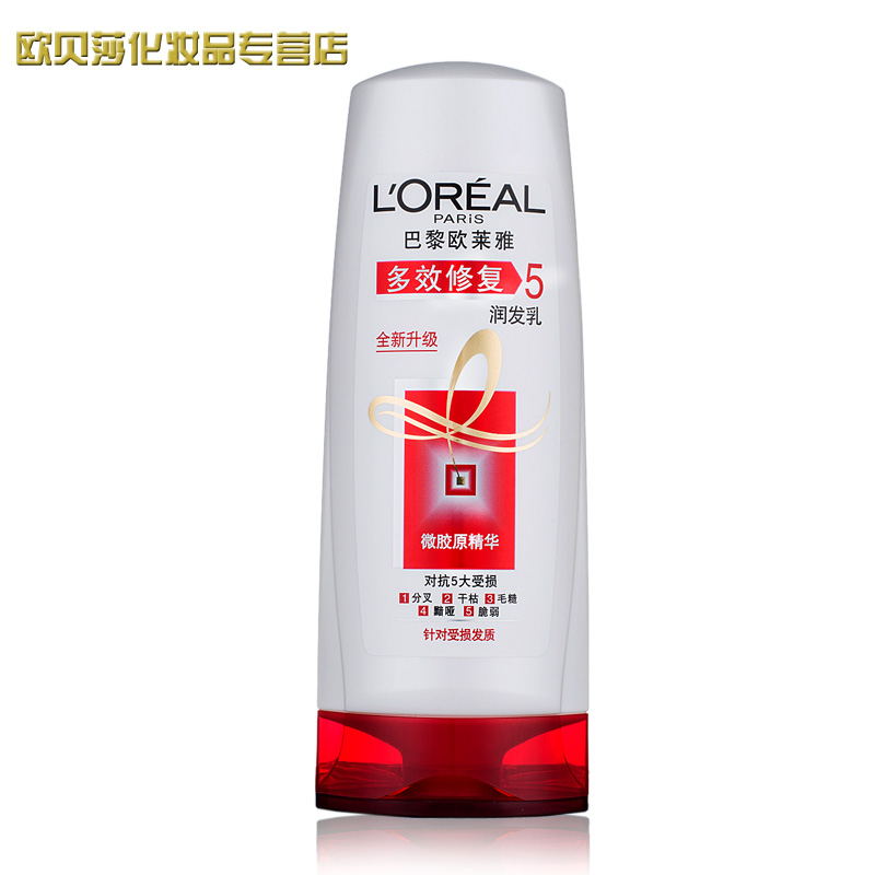 欧莱雅润发乳 多效修复润发乳200ml 400ml 滋养发质保湿