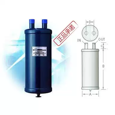 Original AIRMENDER Taiwan Guanya gas-liquid separator RA-213 cold storage air conditioning refrigeration accessories