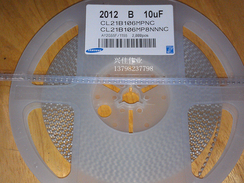 Stick a capacitance 0805 2012 106k 10UF 50V a plate 2K = 60 yuan 100=4