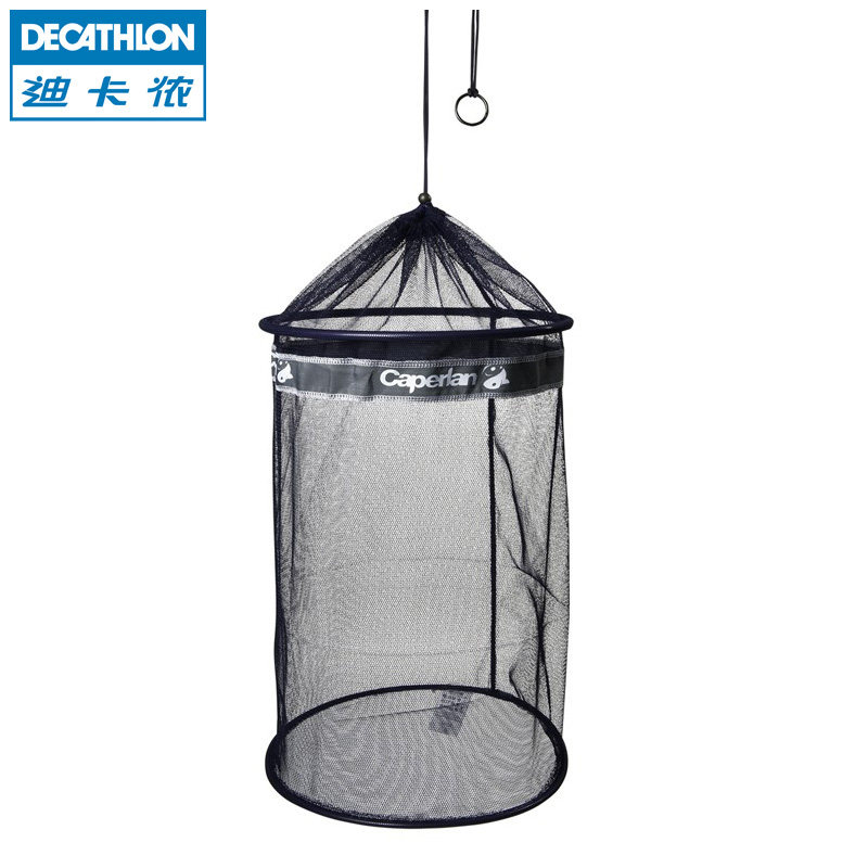 迪卡侬 鱼护 直径35cm 3mm细眼 渔网 CAPERLAN