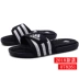 Dép nam Adidas 2018 mùa hè mới giày thể thao Velcro đi biển ba sọc 078261 dép mlb Dép thể thao