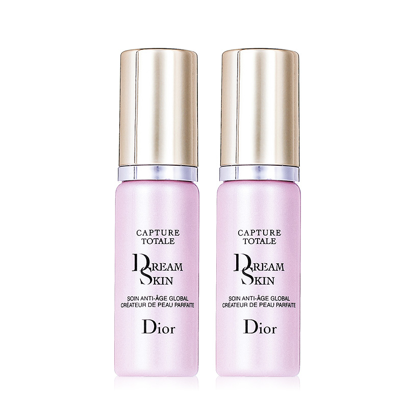 Dior/迪奥梦幻美肌修颜乳旅行装7ml*2杨幂推荐美肌臻品超值体验装