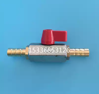 Automobile and motorcycle oil circuit control switch straight through valve ball valve ball valve oil resistance methanol resistance factory direct sales switch valve