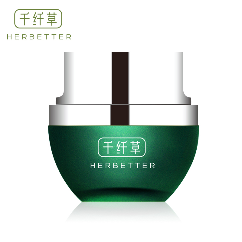 千纤草水嫩保湿眼霜25g 淡化细纹保湿补水去紧致提拉女
