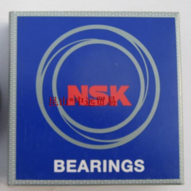 Original Japanese NSK bearing 6016ZZ 6017ZZ 6018ZZ 6019ZZ 6020ZZ bearing
